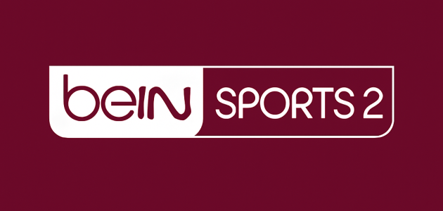 مشاهدة قناة بي إن سبورت 2 بث مباشر | beIN Sports 2 Live